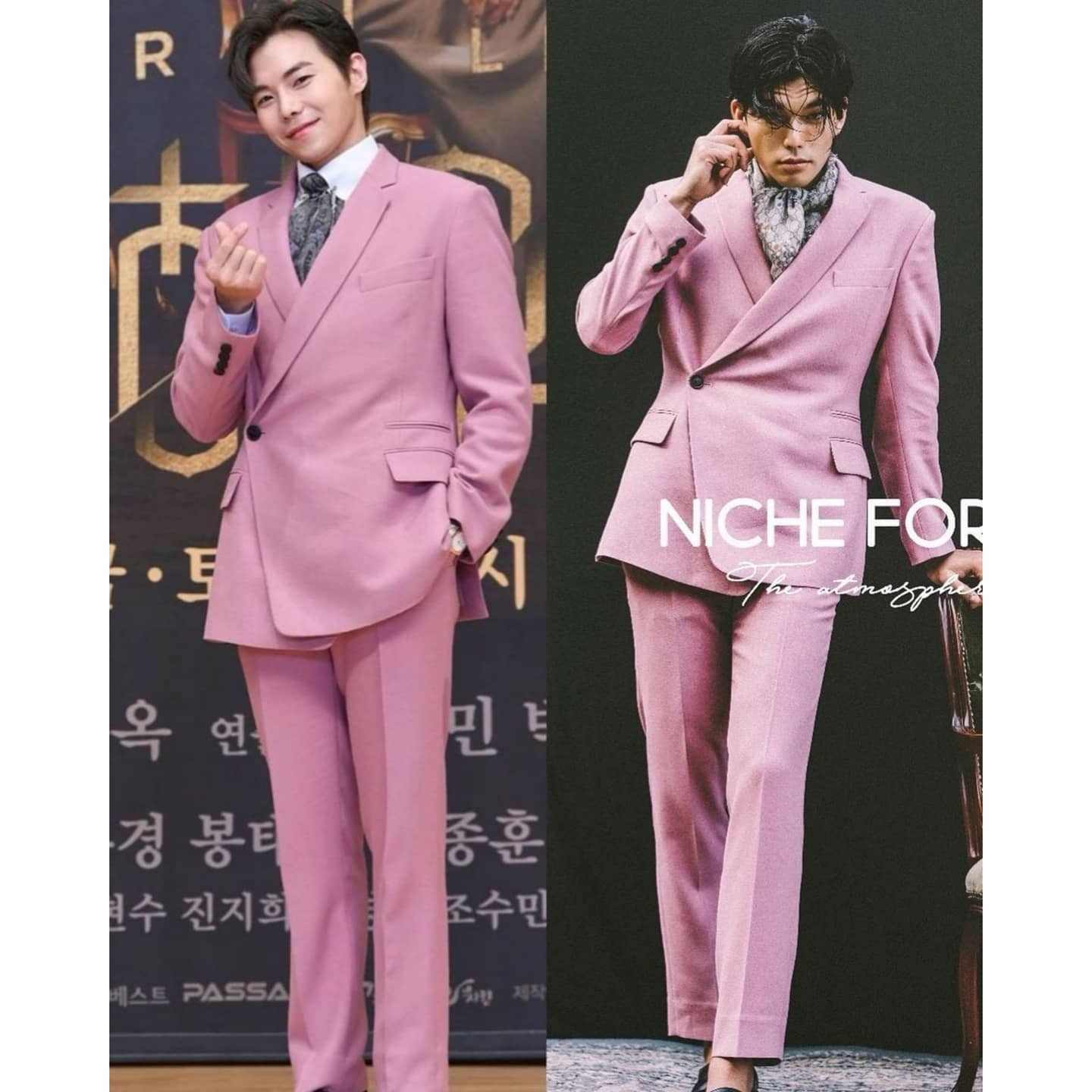 니치포그룸 연예인 스타일링 컷 4